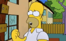Cruel Homer GIF - Cruel Homer The Simpsons GIFs