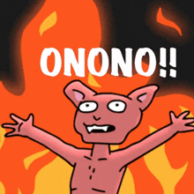 Ononodevil Onono GIF - Ononodevil Onono Devil GIFs