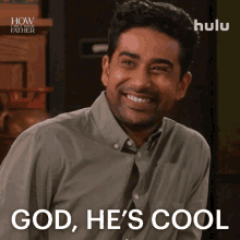 God Hes So Cool Sid GIF - God Hes So Cool Sid How I Met Your Father GIFs