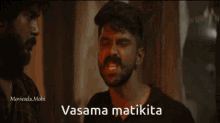 Maahan Vikram GIF - Maahan Vikram GIFs