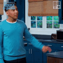 Over There Cj Payne GIF - Over There Cj Payne House Of Payne GIFs