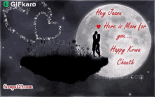 Happy Karwa Chauth Gifkaro GIF - Happy Karwa Chauth Gifkaro Heres The Moon For You GIFs