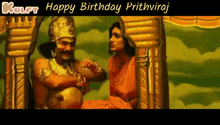 a painting of a man and a woman with the words happy birthday prithvirat