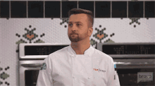 Nodding Top Chef GIF - Nodding Top Chef Recognizing GIFs