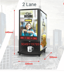 2 Lane Coffee Tea Vending Machine GIF - 2 Lane Coffee Tea Vending Machine GIFs