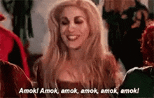 Amok Sarah GIF - Amok Sarah Sanderson GIFs