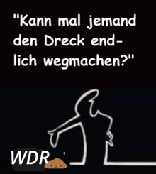 Wdr Nowdr GIF - Wdr Nowdr GIFs