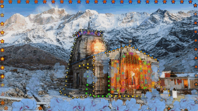 Lord Shiva Kedar Nath Temple GIF - Lord Shiva Kedar Nath Temple - Discover  & Share GIFs