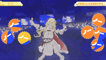 a girl in a white dress is dancing in front of a screen that says selfie