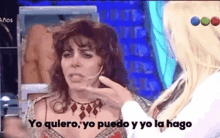 Veronicacastro GIF - Veronicacastro GIFs