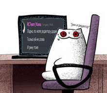 a cartoon cat is sitting in front of a computer screen that says rcteam on it
