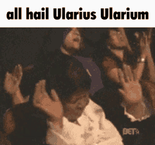 Ularius Ularium All Hail Ularius Ularium GIF