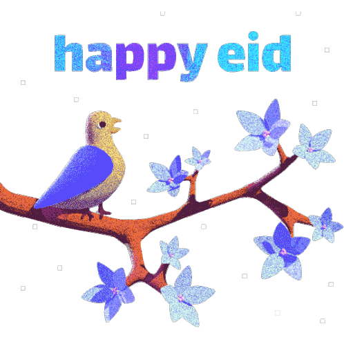 Eid Ramadan Kareem Sticker - Eid Ramadan Kareem Ramadan Stickers