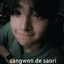 Sangwon Saori GIF - Sangwon Saori GIFs