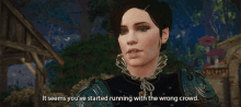 The Witcher GIF
