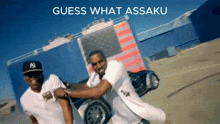 Guess What Assaku GIF - Guess What Assaku GIFs