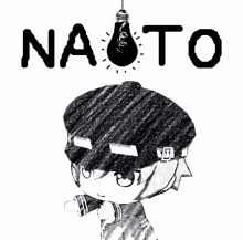 Persona4 Naoto GIF - Persona4 Naoto Naoto Shirogane GIFs