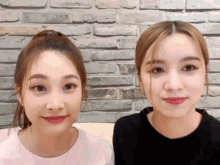 Minseo Lucy GIF