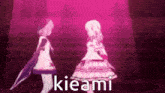 Kieami Shihosaki GIF - Kieami Shihosaki Shiho GIFs