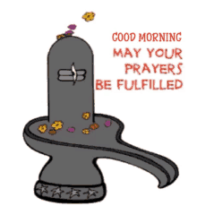 Good Morning May Your Prayers Be Fulfilled GIF - Good Morning May Your Prayers Be Fulfilled GIFs