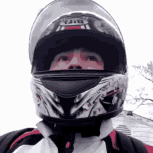 Helmet Head GIF - Helmet Head Motorcycle GIFs