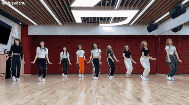 Niziu Nizi Project GIF - Niziu Nizi Project Withu GIFs