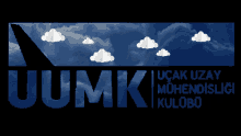 Uumk GIF - Uumk GIFs