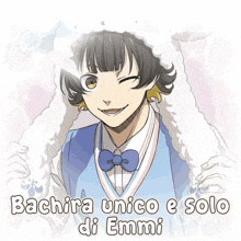a drawing of a boy with the name bachira unico e solo di emmi on the bottom