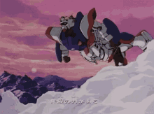 Gundam Robot GIF - Gundam Robot Flying GIFs