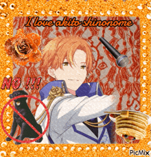 a picture of a boy with the words " i love akito shinonome " on it