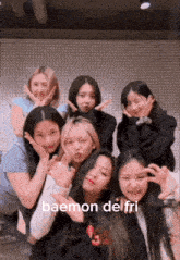 Fri Baemon GIF - Fri Baemon Babymonster GIFs