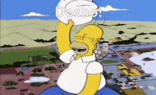 Homer Simpson Dosho GIF - Homer Simpson Dosho Ghost Of Tsushima GIFs