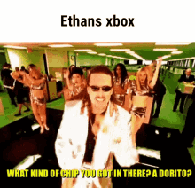 Ethans Xbox GIF - Ethans Xbox Ethan GIFs