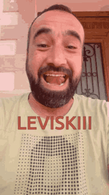 Leviski Smile GIF - Leviski Smile Cute GIFs