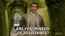 Are You In Need Of Assistance Young King George GIF - Are You In Need Of Assistance Young King George Queen Charlotte A Bridgerton Story GIFs