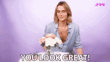You Look Great Looking Good GIF - You Look Great Looking Good You Look Pretty GIFs