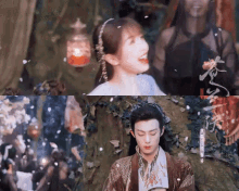 Happy Sweet GIF - Happy Sweet Love Between Fairy And Devil GIFs