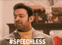 Speechless Speechless Gif GIF - Speechless Speechless Gif Confused GIFs