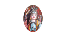 Png Oval Lord Shiva GIF - Png Oval Lord Shiva GIFs