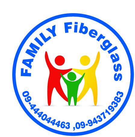 Family Fiberglass Logo Water Tank Sticker - Family Fiberglass Logo Water Tank ရေတိုင်ကိ Stickers