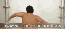 The Rock Fat Man GIF - The Rock Fat Man Dancing GIFs