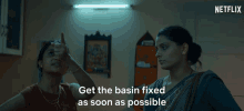 Get The Basin Fixed As Soon As Possible Pointing GIF - Get The Basin Fixed As Soon As Possible Pointing Basin Repair GIFs