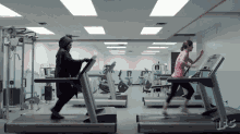 Fitspo GIF - Baroness Von Sketch Show Running Fitness GIFs