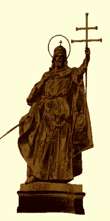 Nemzetiünnep King GIF - Nemzetiünnep King Statue GIFs