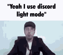 Light Mode Discord GIF - Light Mode Discord Doug Walker GIFs