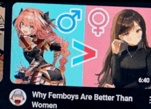 why femboys are better than women is written on a screen