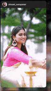Shivani Narayanan GIF - Shivani Narayanan GIFs