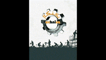 a poster with a gear that says techni