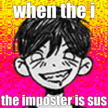 omori omori meme among us the imposter when the imposter is sus