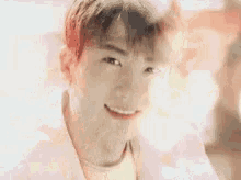 Yes Ahn Min Hyuk GIF - Yes Ahn Min Hyuk Smile GIFs